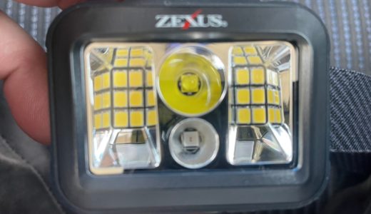 ZEXUS（ゼクサス）のヘッドライトを無料で修理してもらった話